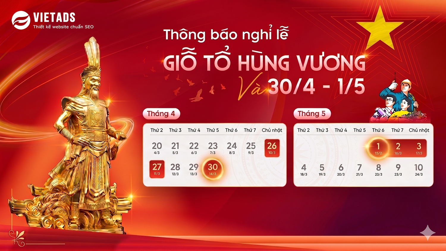 THÔNG BÁO: LỊCH NGHỈ LỄ GIỖ TỔ HÙNG VƯƠNG, GIẢI PHÓNG MIỀN NAM 30/04 VÀ QUỐC TẾ LAO ĐỘNG 01/05